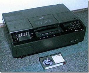 Sony SL8000E
